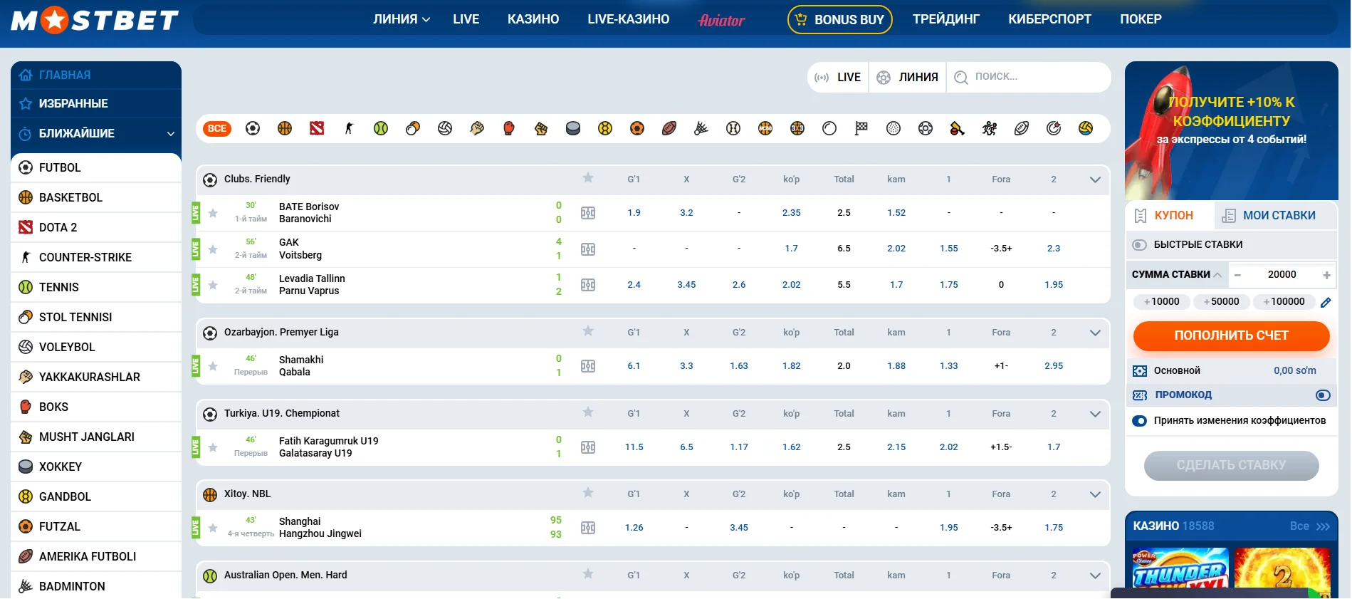 mostbet ilovasi va saytida pul ishlash