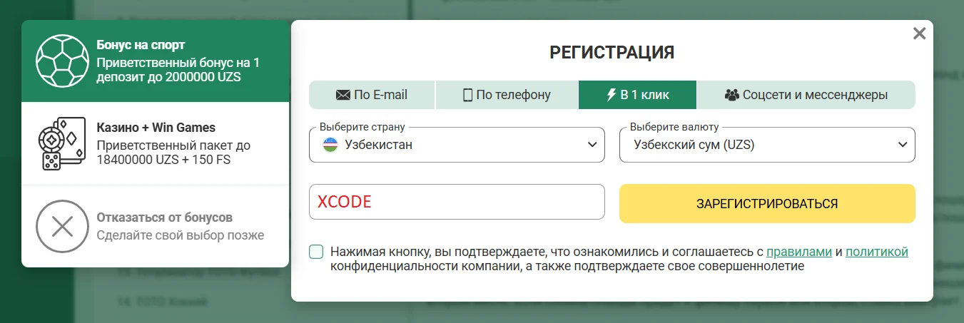 betwinner registratsiya bitta klik bilan