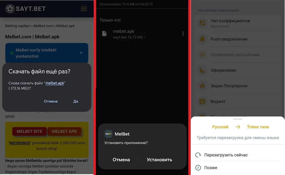 melbet apk skachat qilish qullanmasi